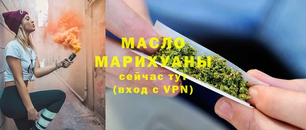 MDMA Аркадак